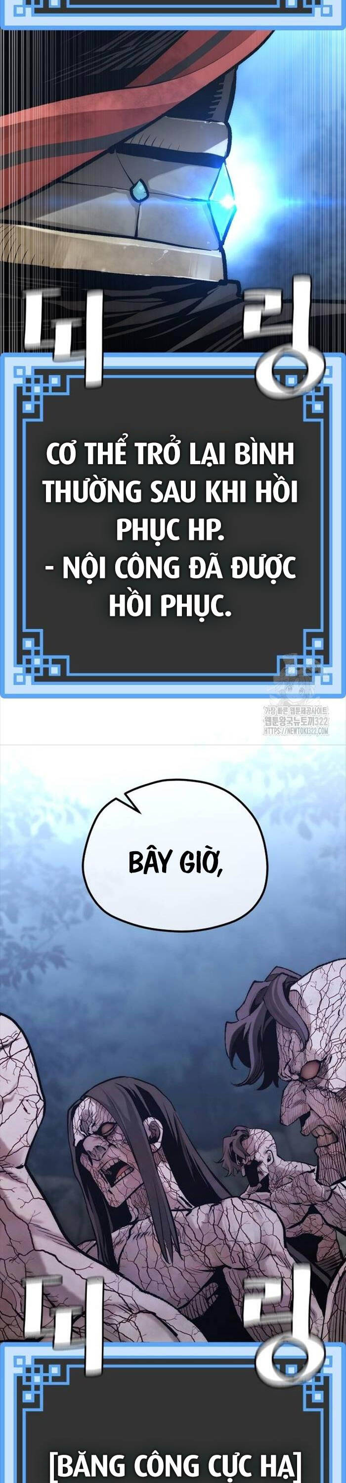 Thiên Ma Phi Thăng Truyện Chap 107 - Next Chap 108