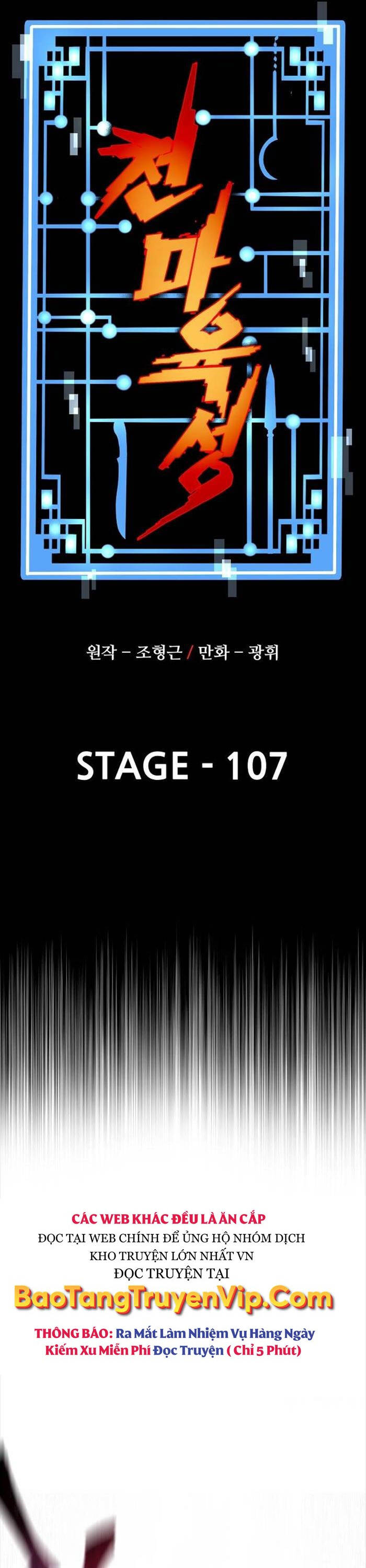 Thiên Ma Phi Thăng Truyện Chap 107 - Next Chap 108