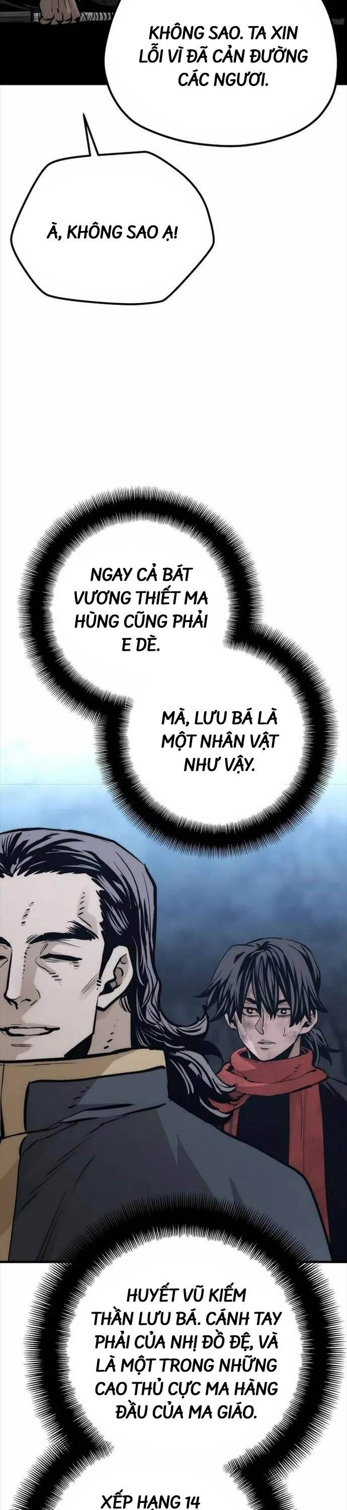 Thiên Ma Phi Thăng Truyện Chap 108 - Next Chap 109