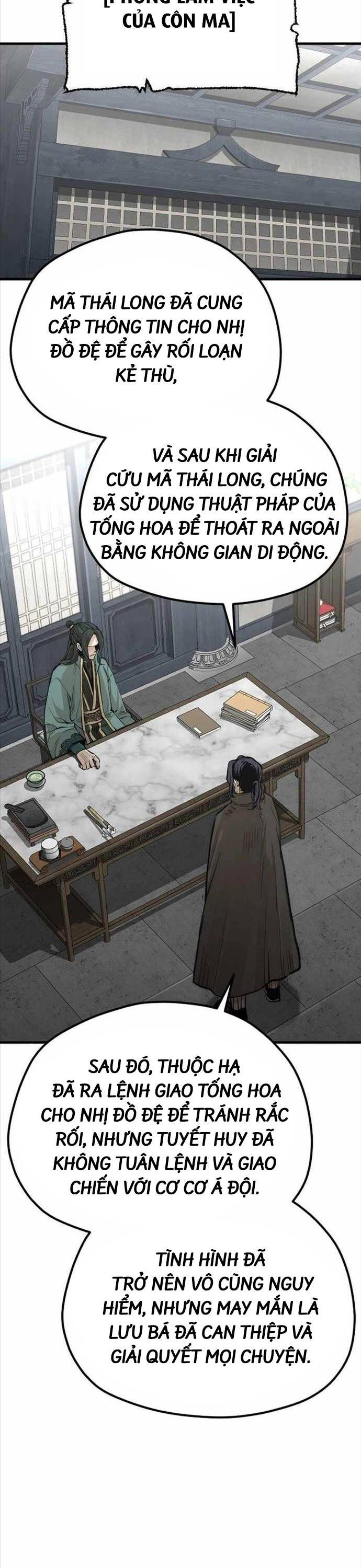 Thiên Ma Phi Thăng Truyện Chap 109 - Next Chap 110