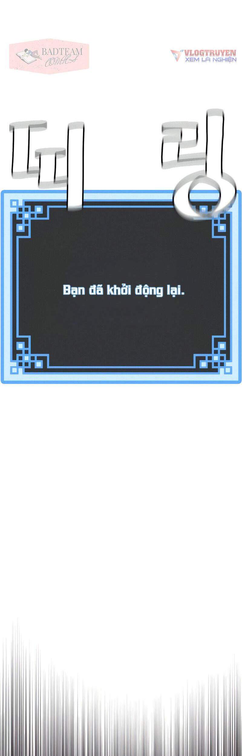 Thiên Ma Phi Thăng Truyện Chap 11 - Next Chap 12