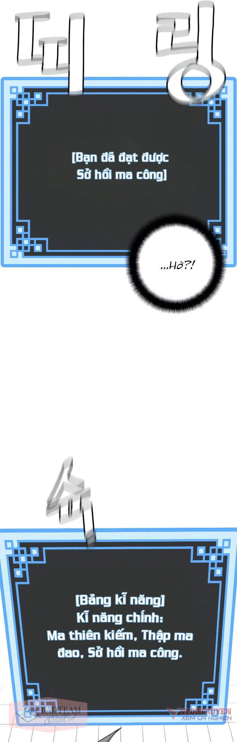 Thiên Ma Phi Thăng Truyện Chap 11 - Next Chap 12