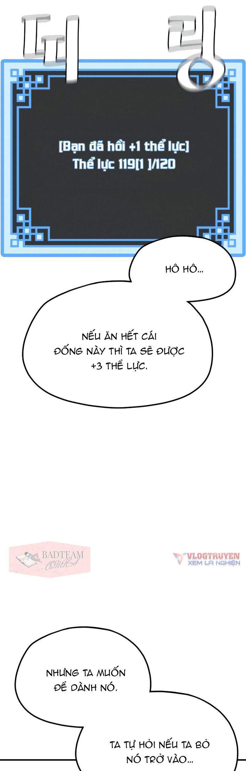 Thiên Ma Phi Thăng Truyện Chap 11 - Next Chap 12