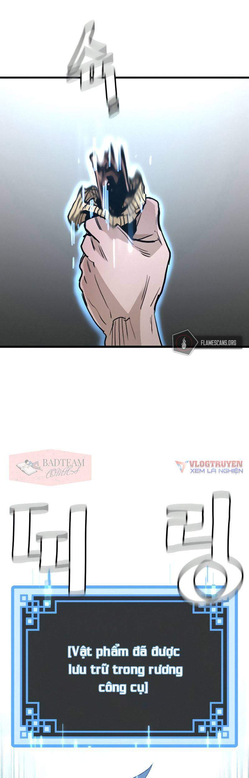 Thiên Ma Phi Thăng Truyện Chap 11 - Next Chap 12