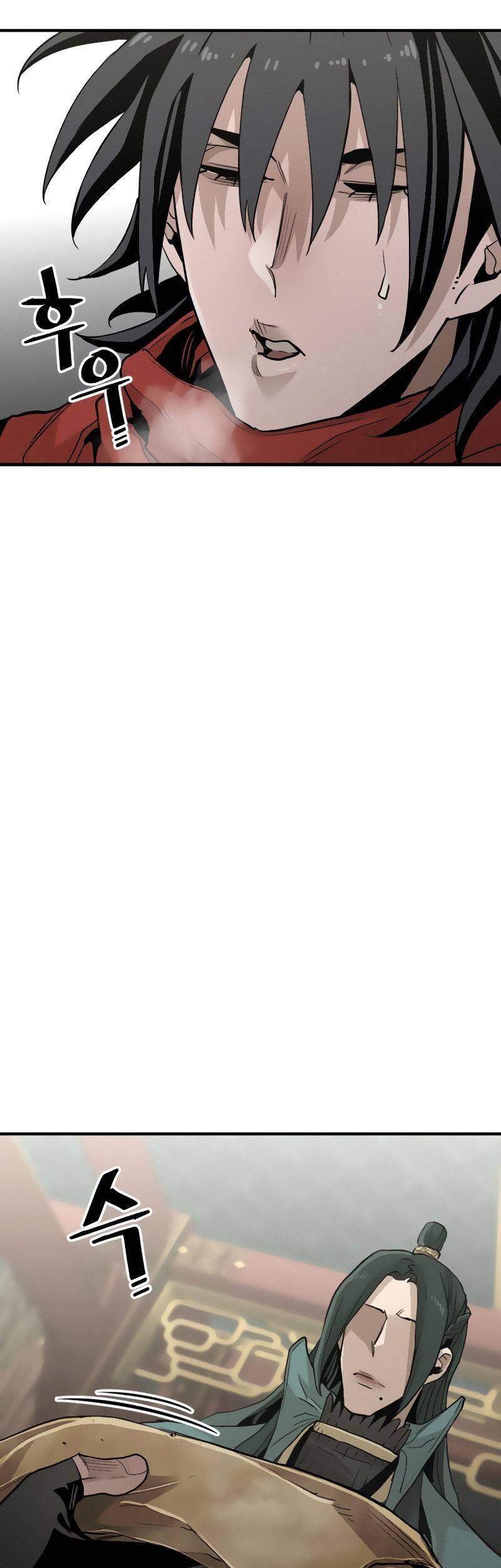 Thiên Ma Phi Thăng Truyện Chap 11 - Next Chap 12