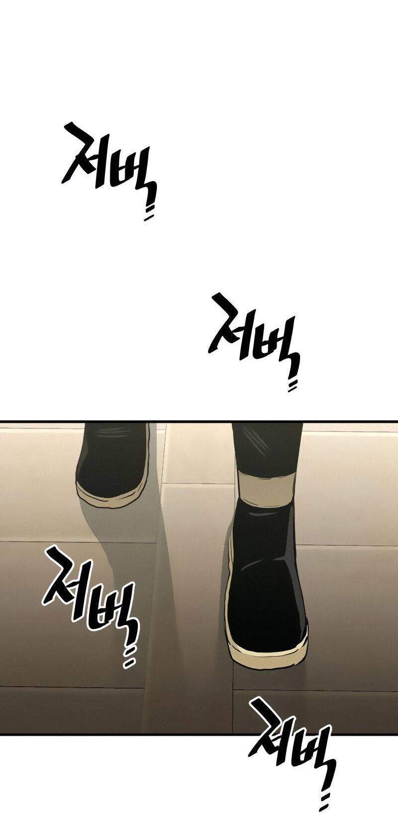 Thiên Ma Phi Thăng Truyện Chap 11 - Next Chap 12