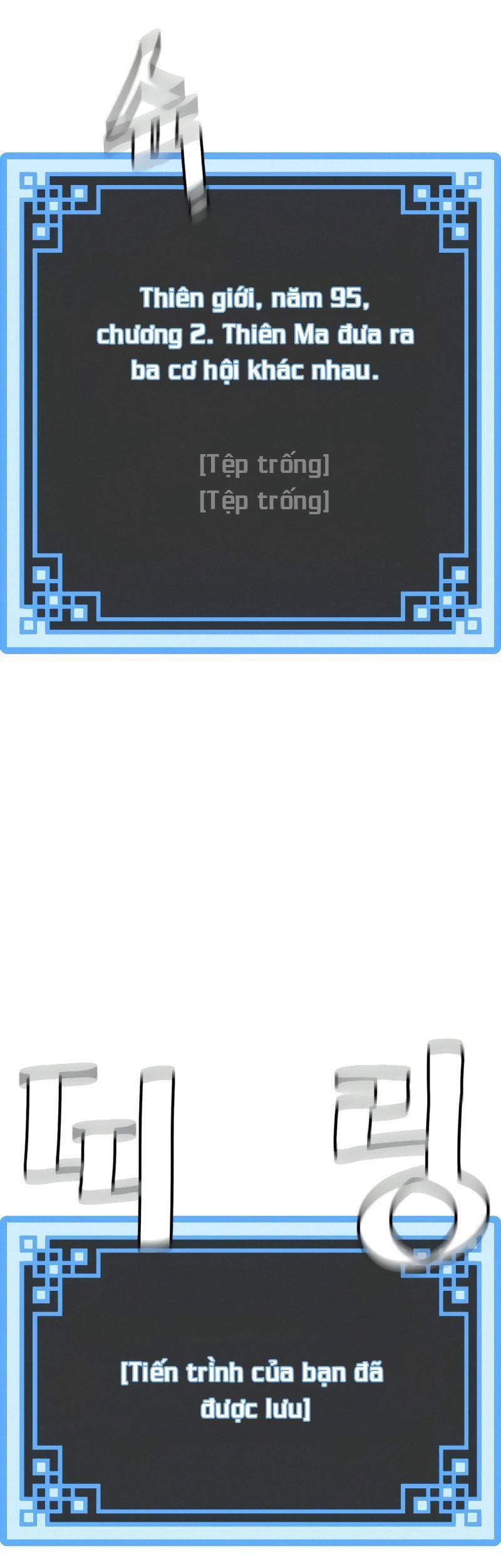 Thiên Ma Phi Thăng Truyện Chap 11 - Next Chap 12