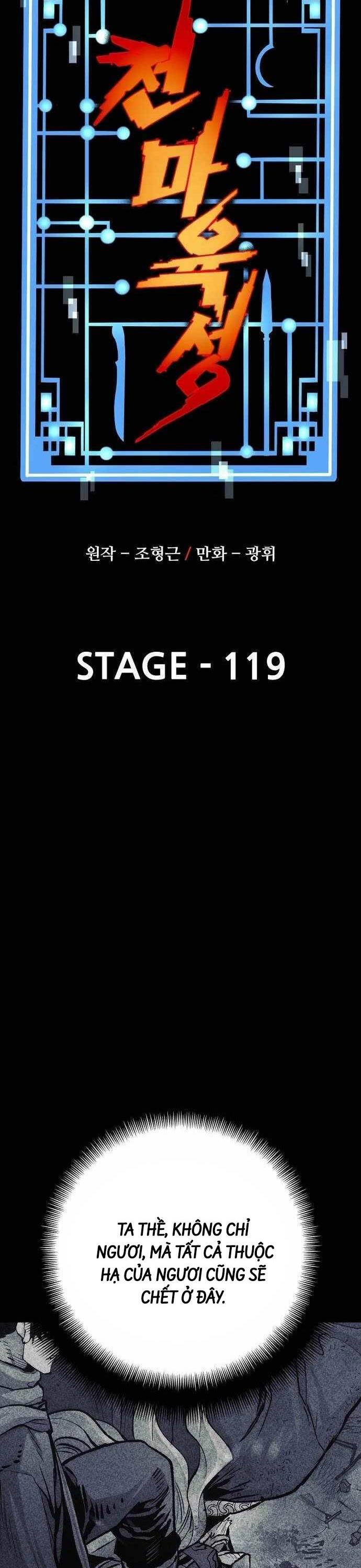 Thiên Ma Phi Thăng Truyện Chap 119 - Next Chap 120