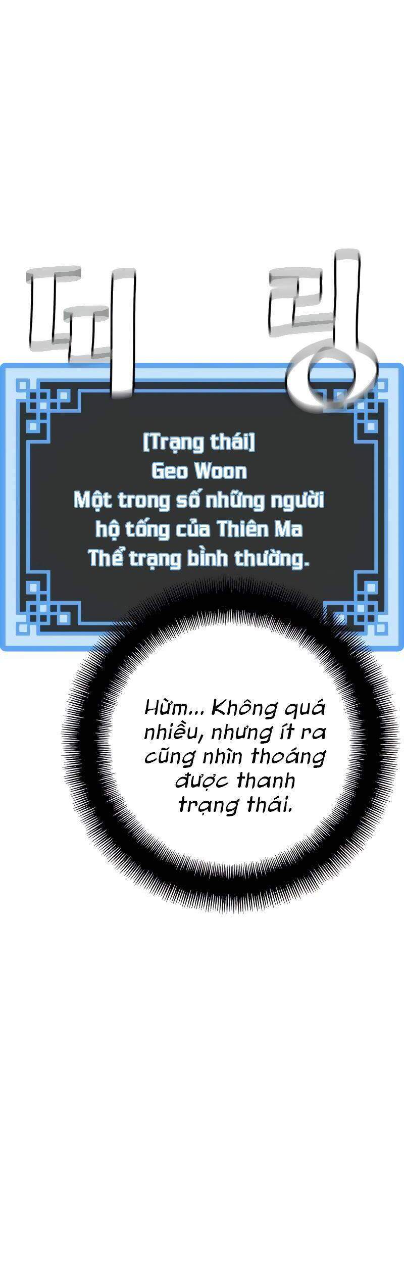 Thiên Ma Phi Thăng Truyện Chap 12 - Next Chap 13