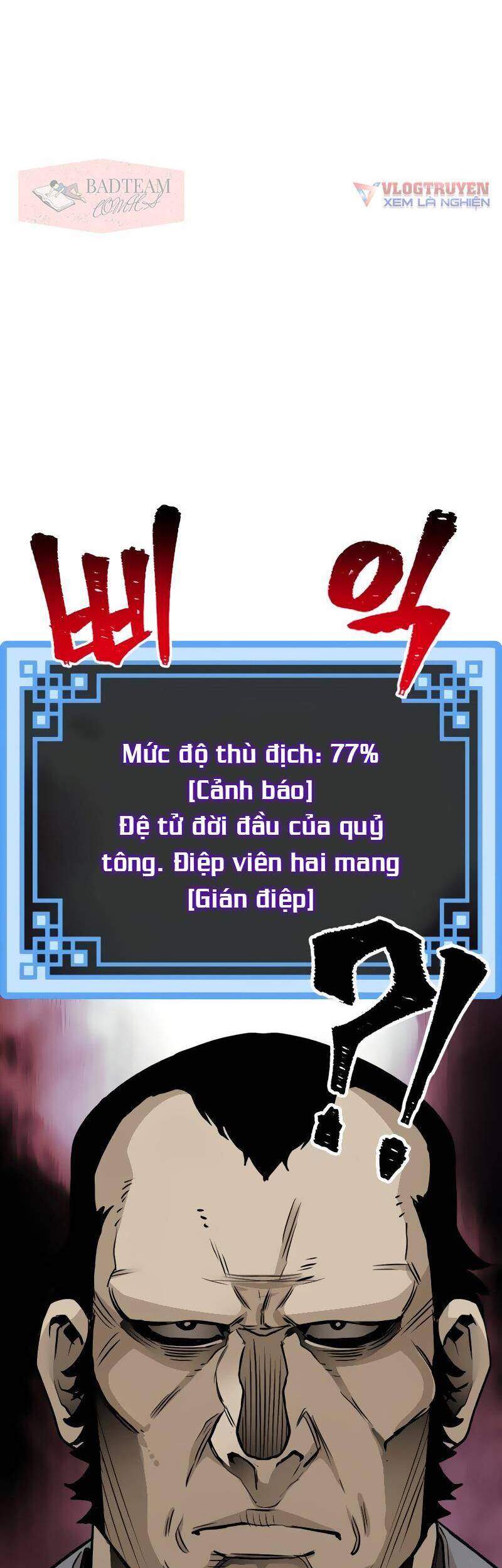 Thiên Ma Phi Thăng Truyện Chap 12 - Next Chap 13