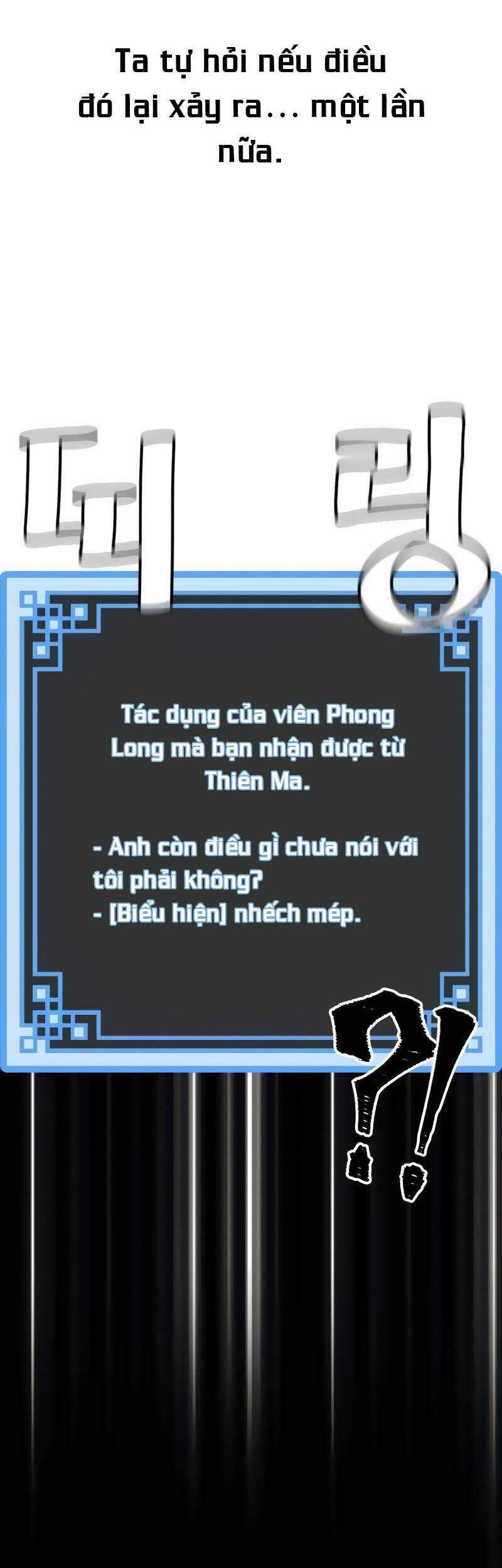 Thiên Ma Phi Thăng Truyện Chap 12 - Next Chap 13
