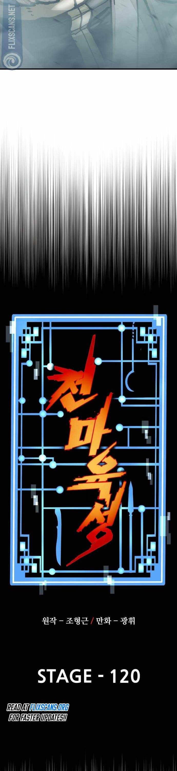 Thiên Ma Phi Thăng Truyện Chap 120 - Next Chap 121