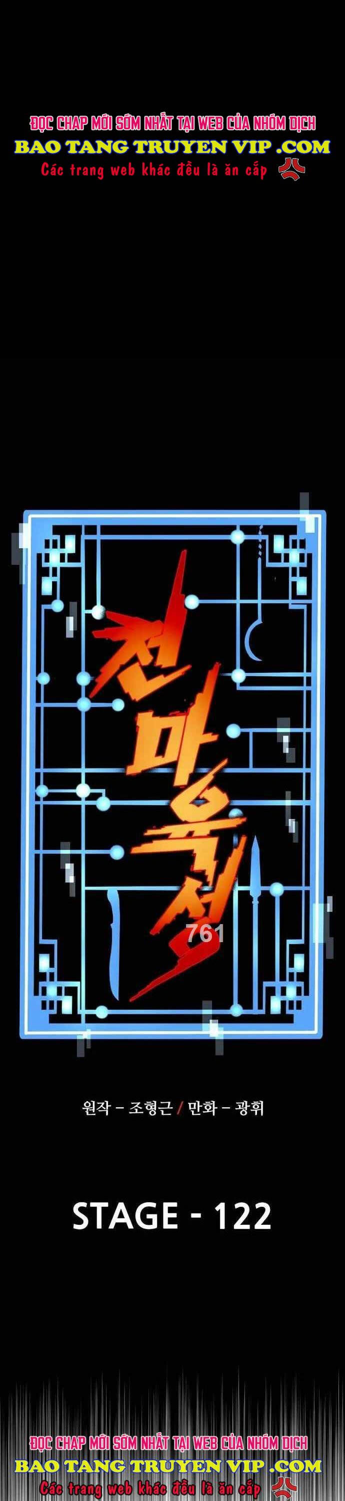 Thiên Ma Phi Thăng Truyện Chap 122 - Next Chap 123