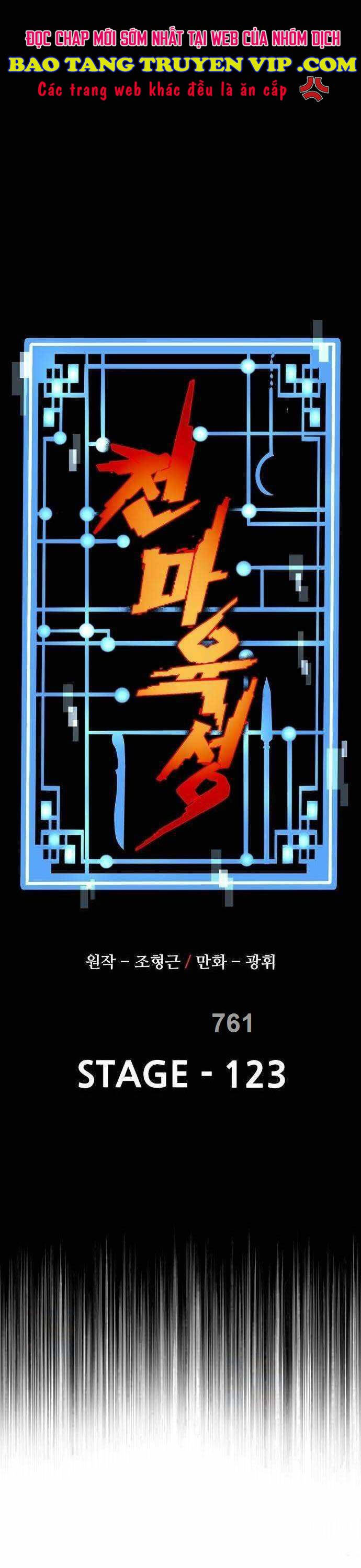 Thiên Ma Phi Thăng Truyện Chap 123 - Next Chap 124