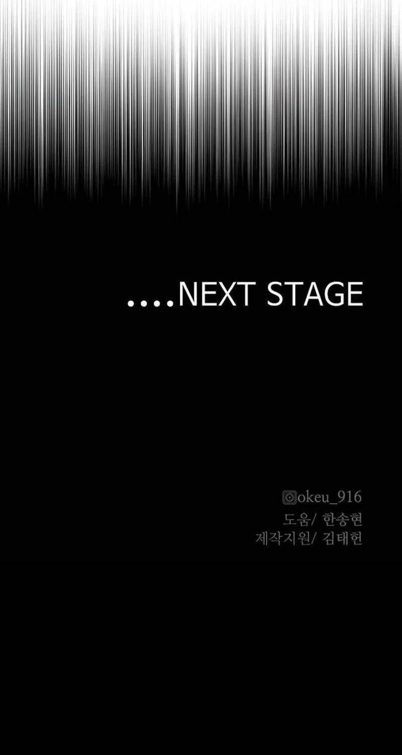 Thiên Ma Phi Thăng Truyện Chap 124 - Next Chap 125