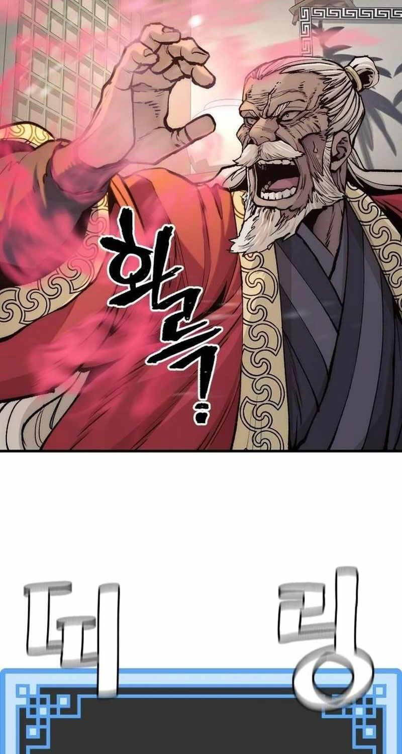 Thiên Ma Phi Thăng Truyện Chap 124 - Next Chap 125