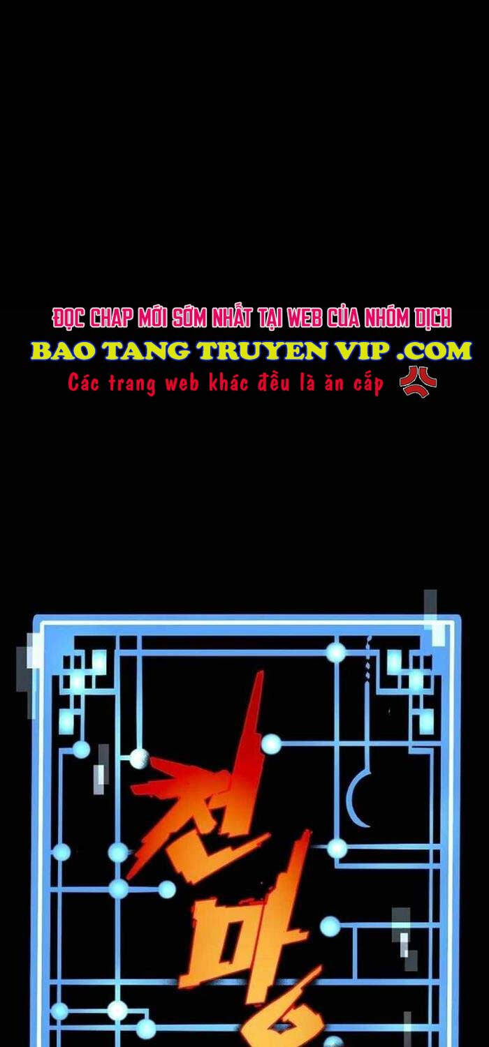 Thiên Ma Phi Thăng Truyện Chap 125 - Next Chap 126