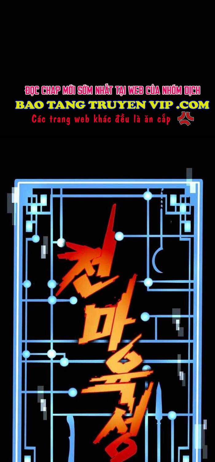 Thiên Ma Phi Thăng Truyện Chap 126 - Next Chap 127