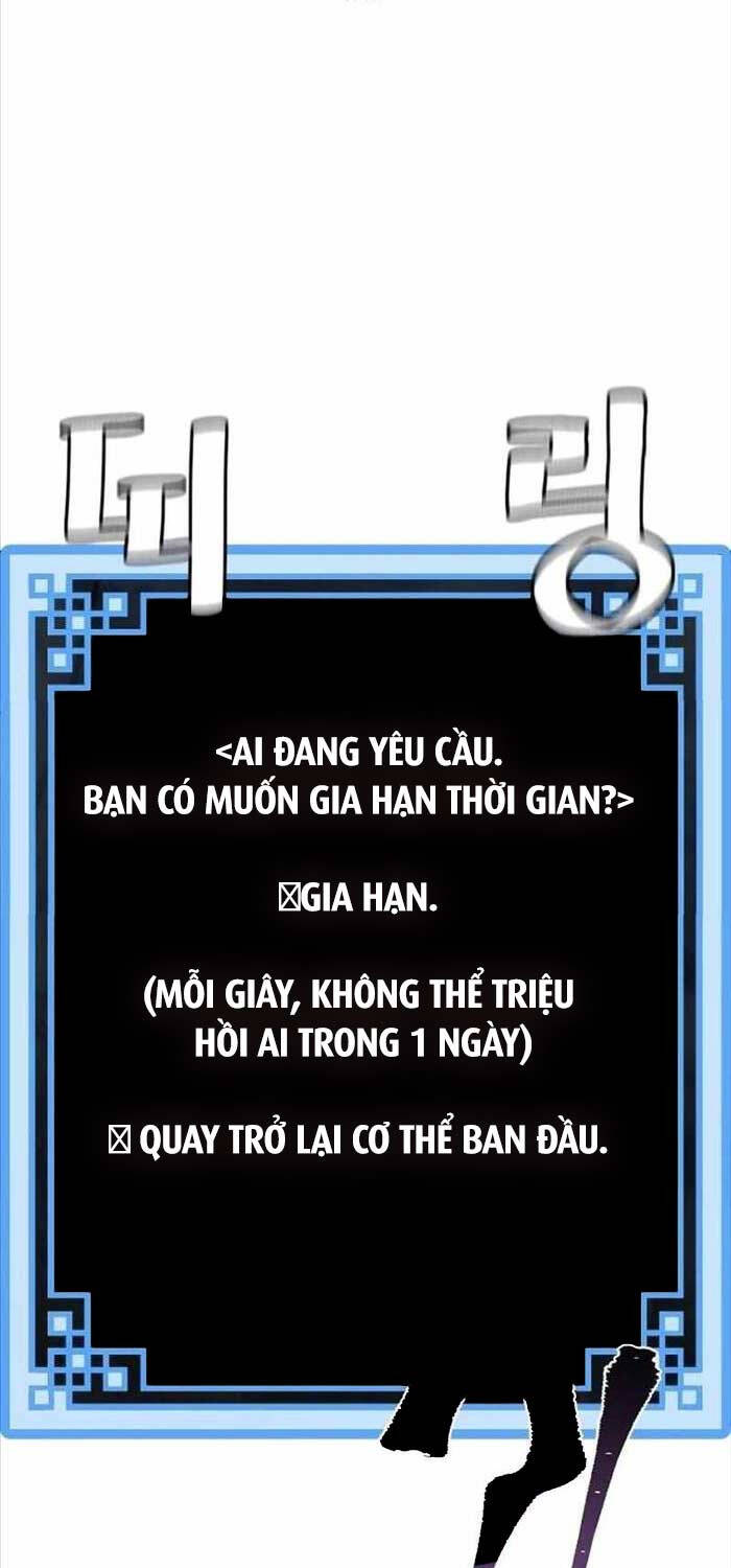 Thiên Ma Phi Thăng Truyện Chap 126 - Next Chap 127