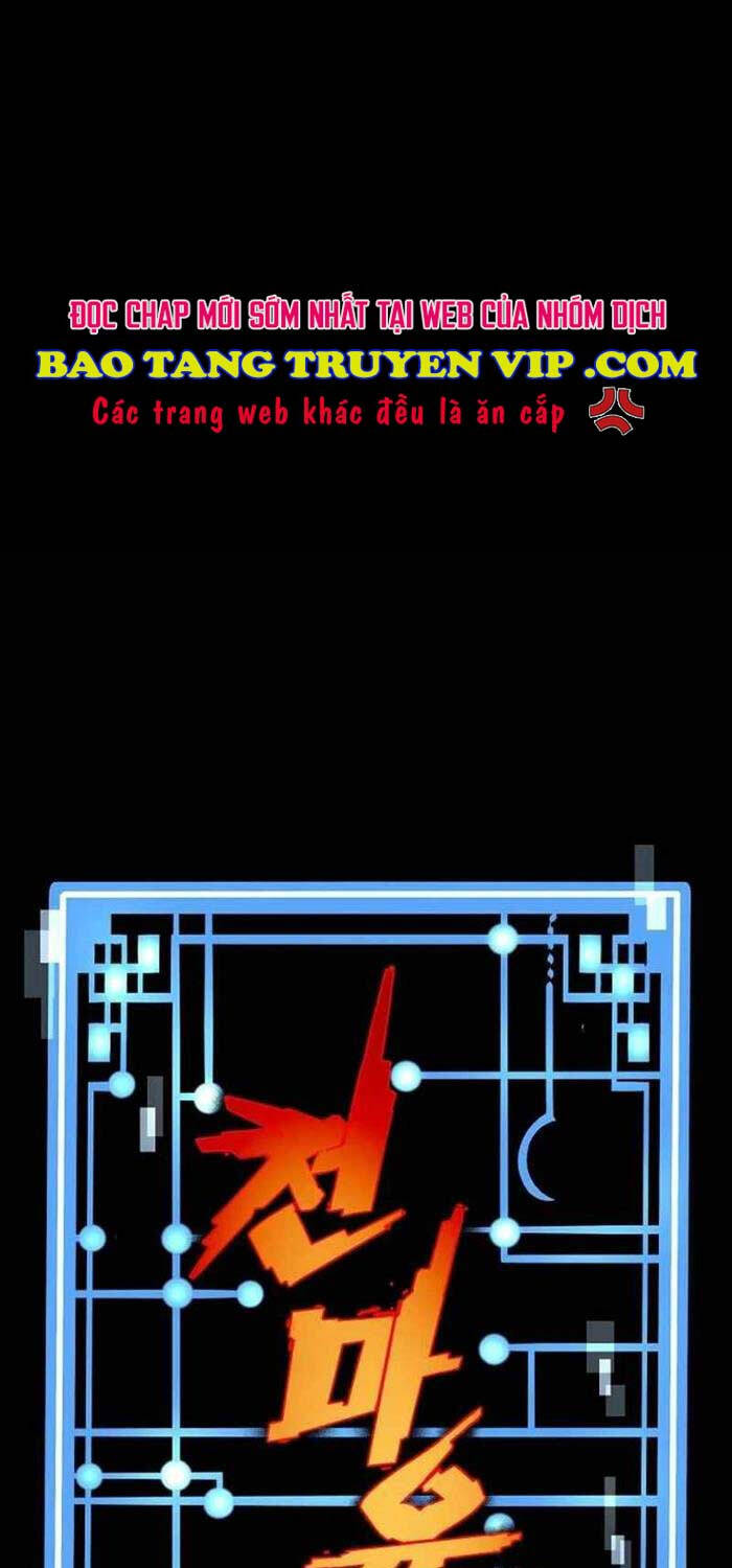 Thiên Ma Phi Thăng Truyện Chap 127 - Next Chap 128