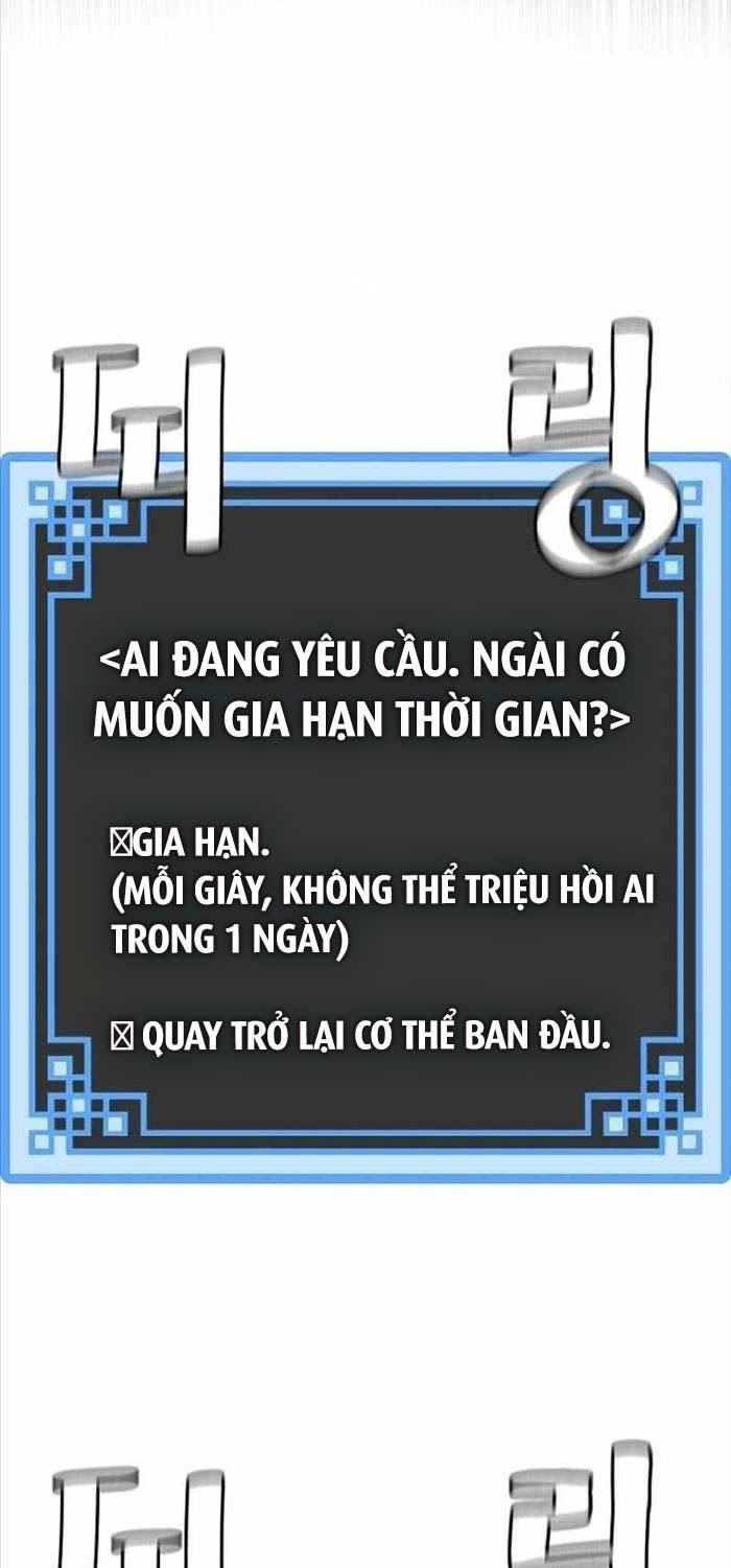 Thiên Ma Phi Thăng Truyện Chap 127 - Next Chap 128