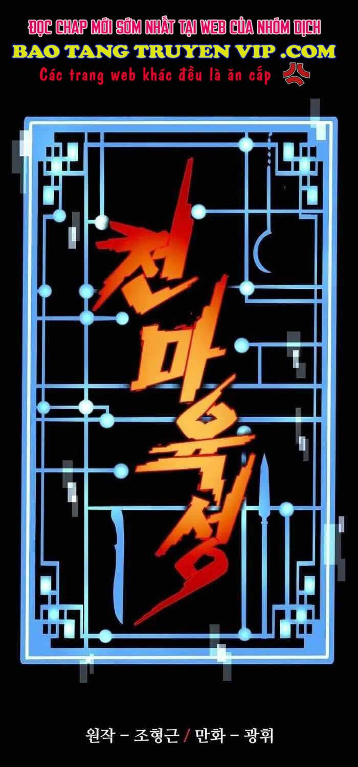 Thiên Ma Phi Thăng Truyện Chap 128 - Next Chap 129