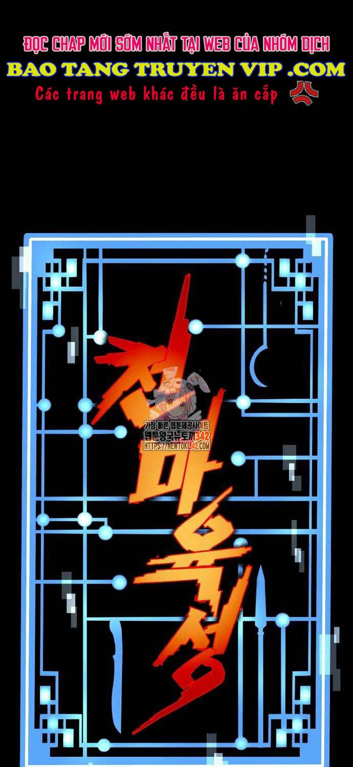 Thiên Ma Phi Thăng Truyện Chap 129 - Next Chap 130