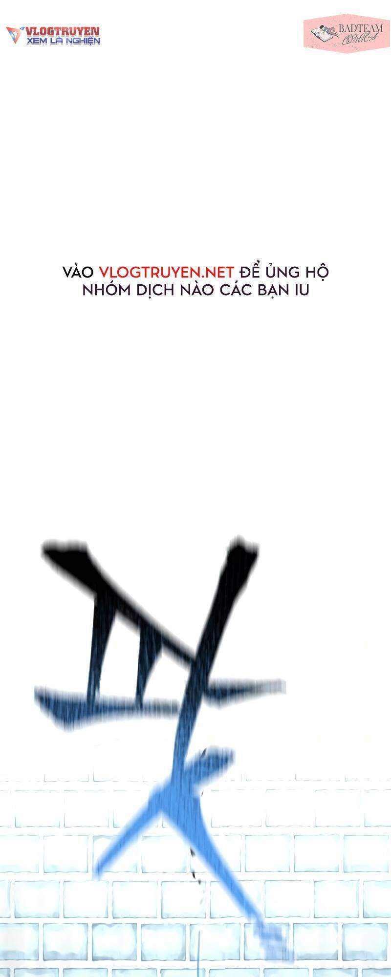 Thiên Ma Phi Thăng Truyện Chap 13 - Next Chap 14