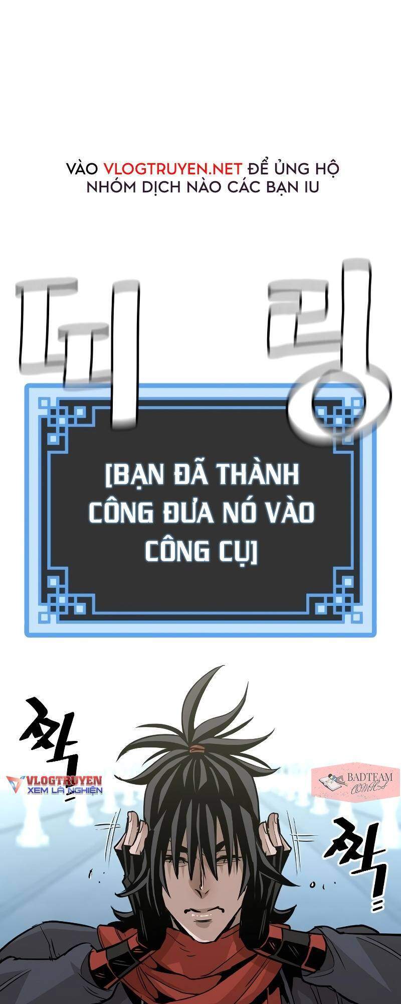 Thiên Ma Phi Thăng Truyện Chap 13 - Next Chap 14