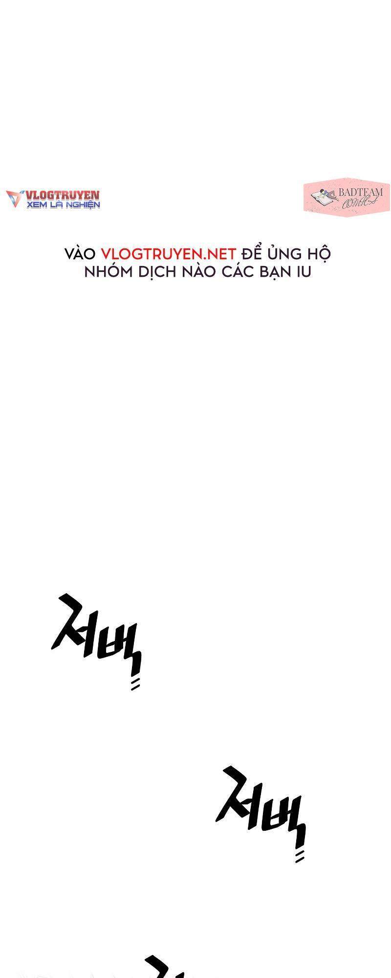 Thiên Ma Phi Thăng Truyện Chap 13 - Next Chap 14