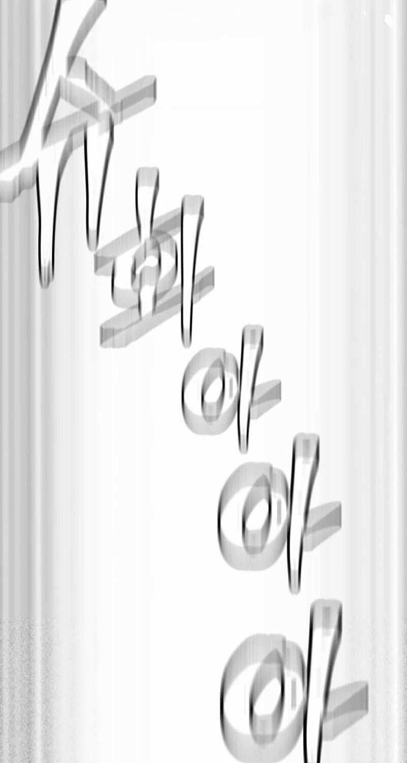 Thiên Ma Phi Thăng Truyện Chap 130 - Next Chap 131