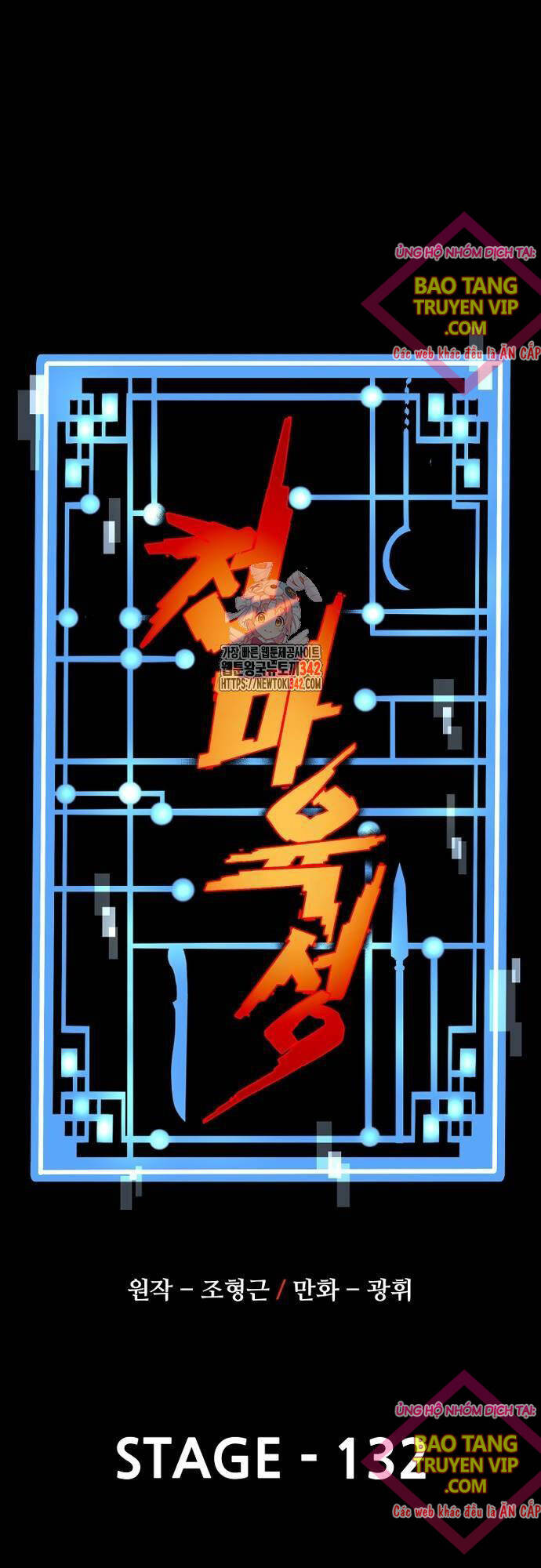 Thiên Ma Phi Thăng Truyện Chap 132 - Next Chap 133