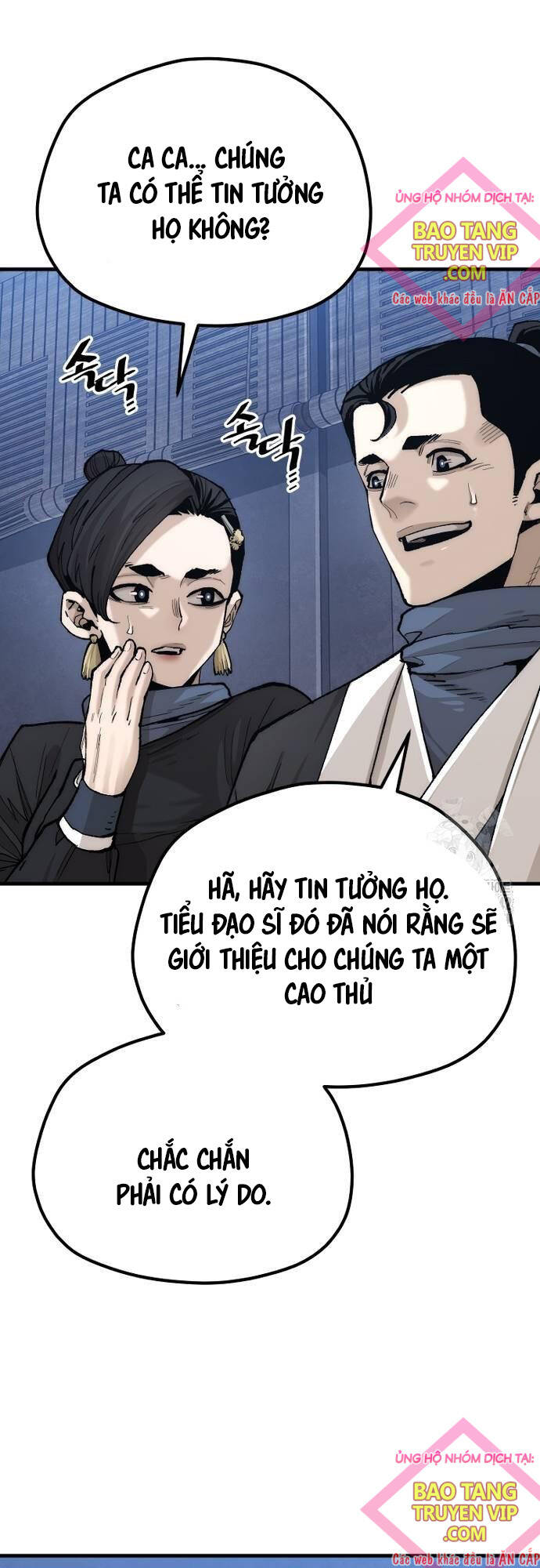 Thiên Ma Phi Thăng Truyện Chap 132 - Next Chap 133