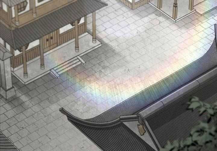 Thiên Ma Phi Thăng Truyện Chap 133 - Next Chap 134