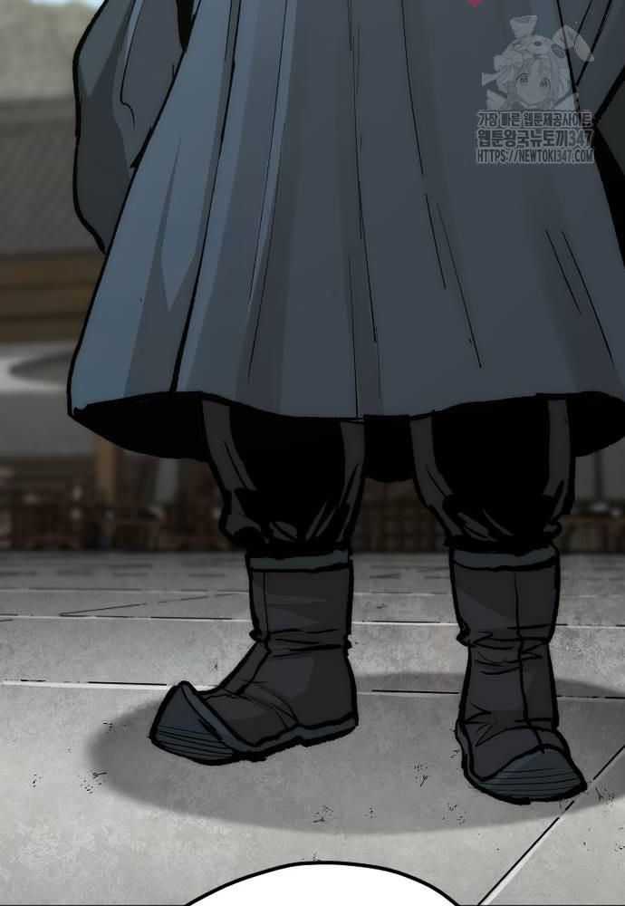 Thiên Ma Phi Thăng Truyện Chap 134 - Next Chap 135