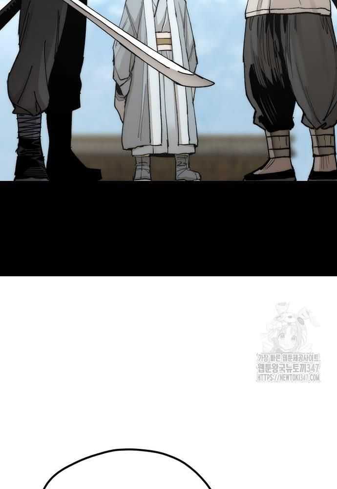 Thiên Ma Phi Thăng Truyện Chap 134 - Next Chap 135