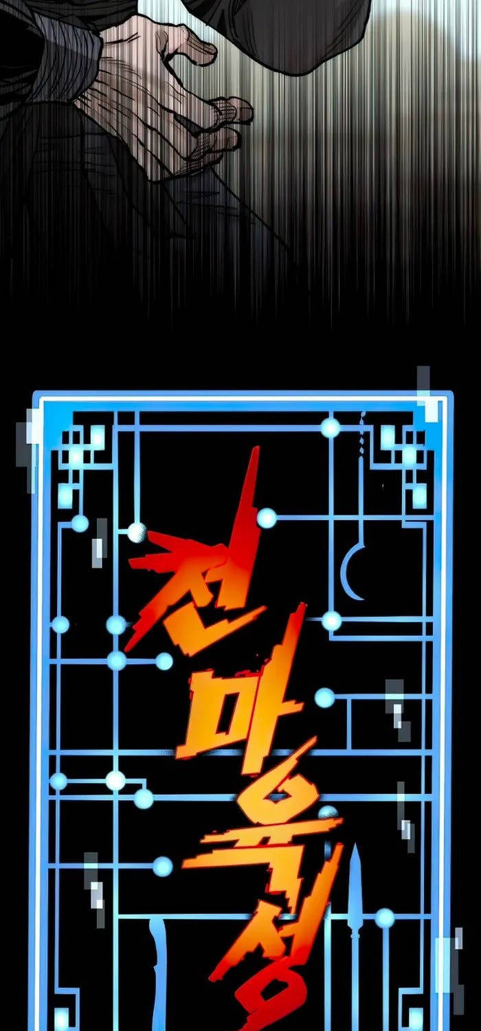 Thiên Ma Phi Thăng Truyện Chap 135 - Next Chap 136