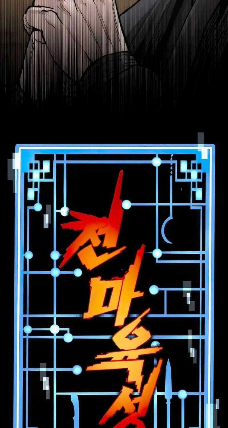 Thiên Ma Phi Thăng Truyện Chap 136 - Next Chap 137