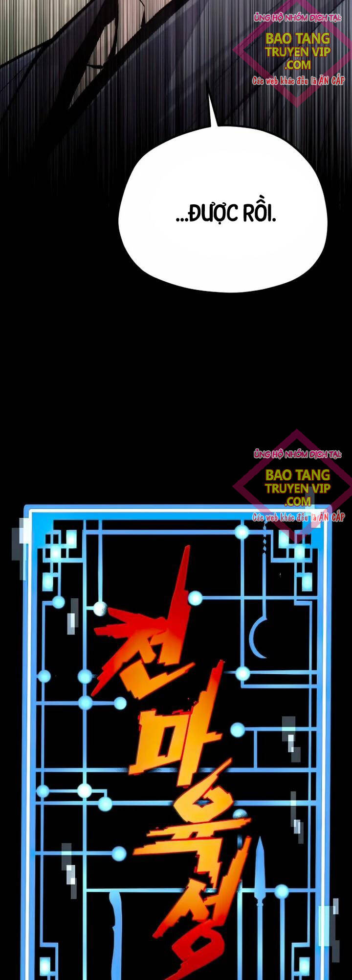 Thiên Ma Phi Thăng Truyện Chap 137 - Next Chap 138