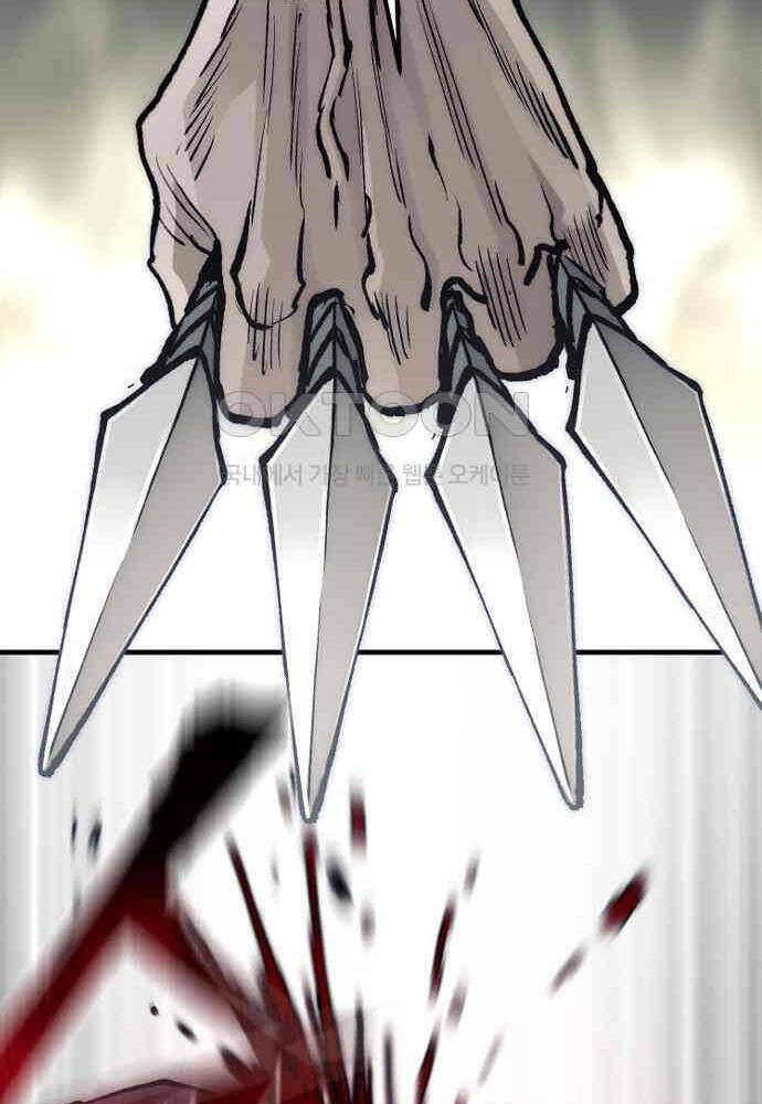 Thiên Ma Phi Thăng Truyện Chap 139 - Next Chap 140