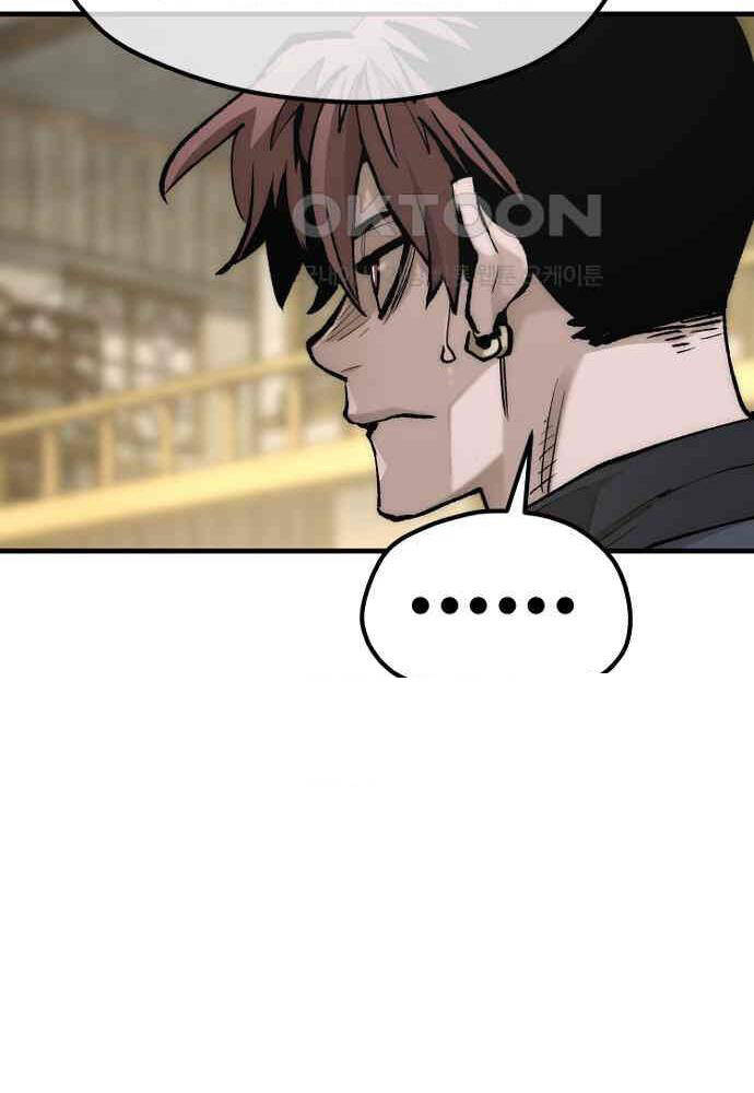 Thiên Ma Phi Thăng Truyện Chap 139 - Next Chap 140