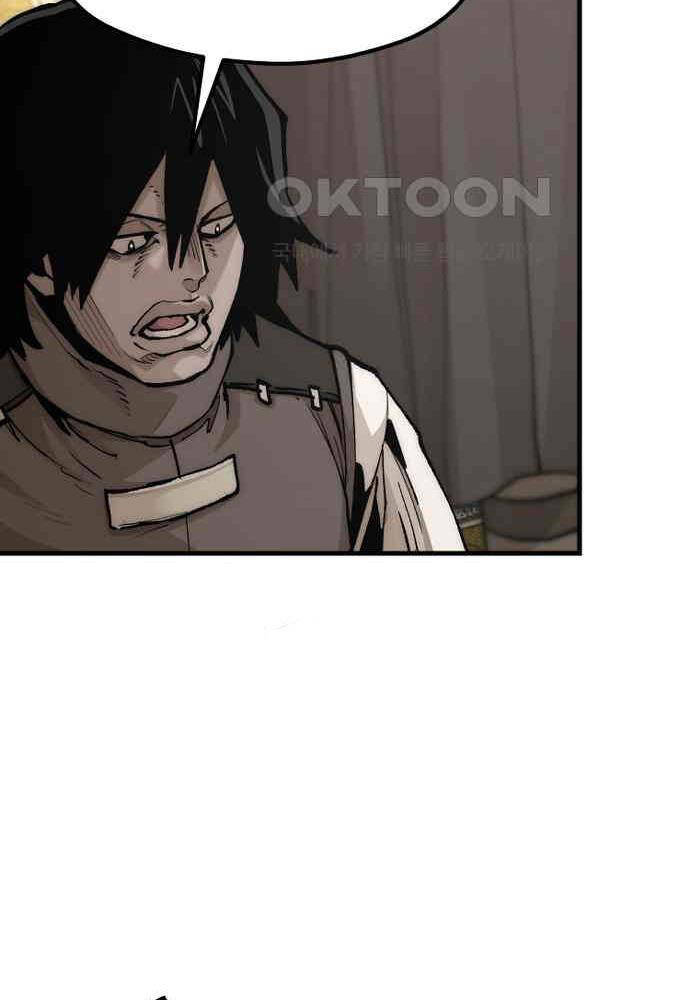 Thiên Ma Phi Thăng Truyện Chap 139 - Next Chap 140