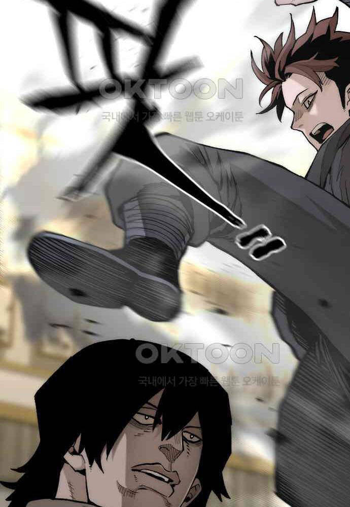 Thiên Ma Phi Thăng Truyện Chap 139 - Next Chap 140