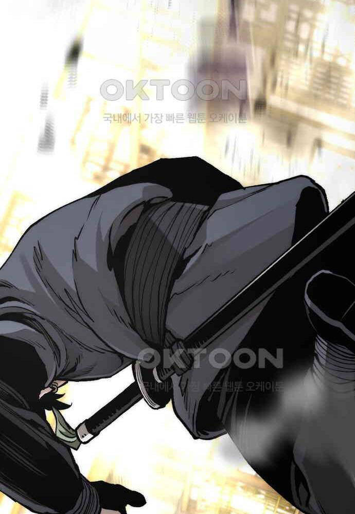 Thiên Ma Phi Thăng Truyện Chap 139 - Next Chap 140