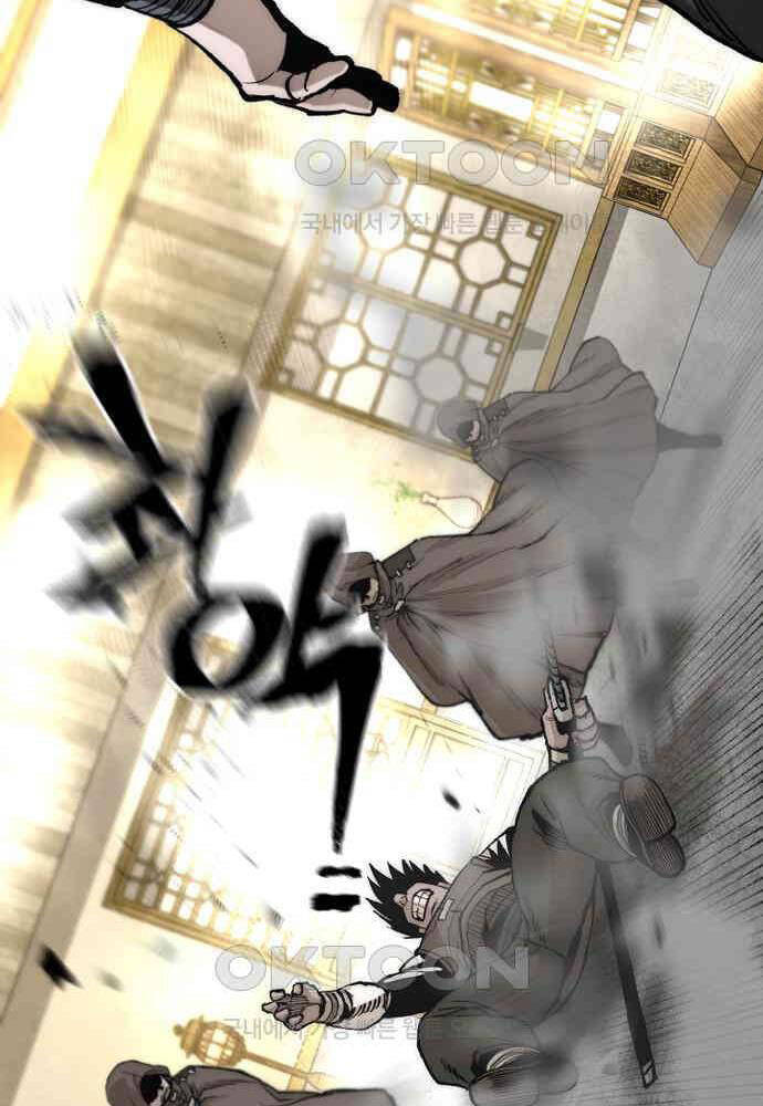 Thiên Ma Phi Thăng Truyện Chap 139 - Next Chap 140