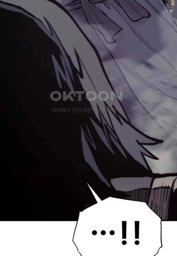 Thiên Ma Phi Thăng Truyện Chap 139 - Next Chap 140