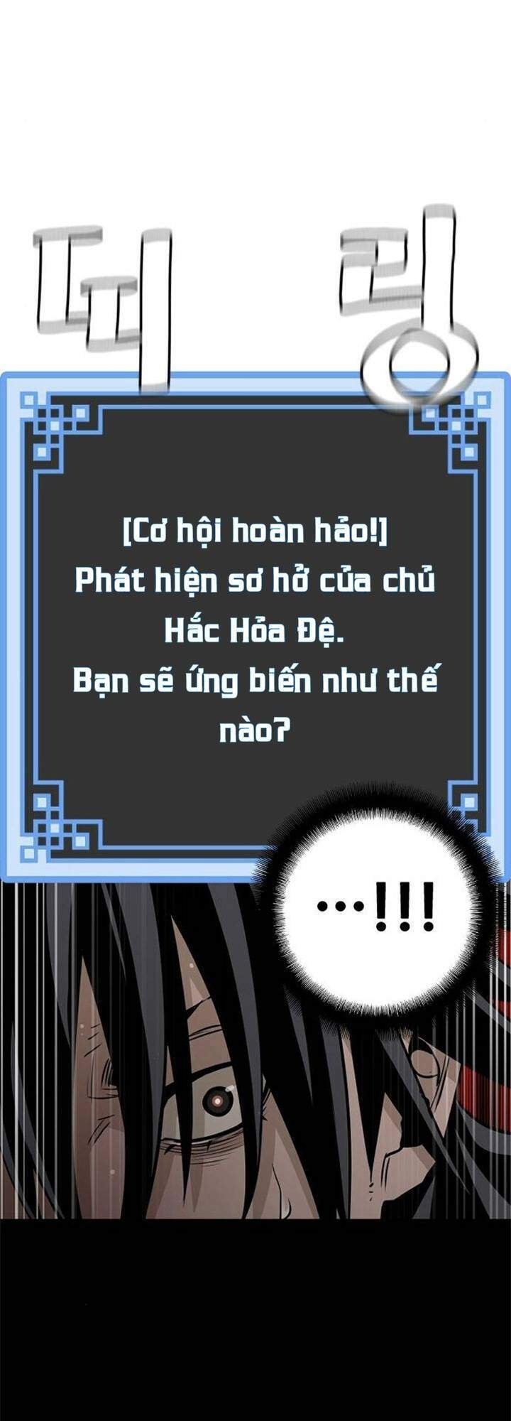 Thiên Ma Phi Thăng Truyện Chap 14 - Next Chap 15