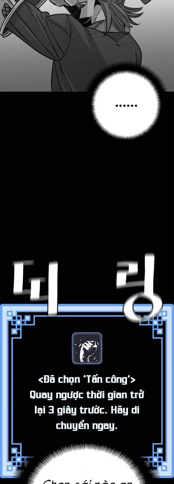 Thiên Ma Phi Thăng Truyện Chap 14 - Next Chap 15