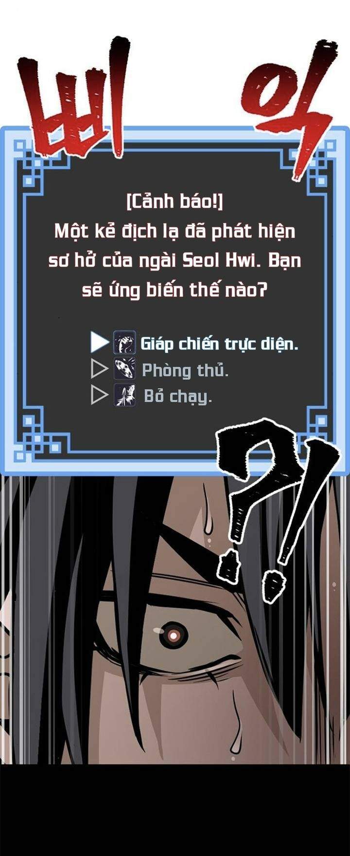 Thiên Ma Phi Thăng Truyện Chap 14 - Next Chap 15