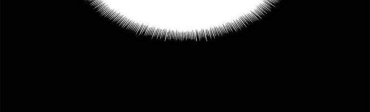 Thiên Ma Phi Thăng Truyện Chap 14 - Next Chap 15